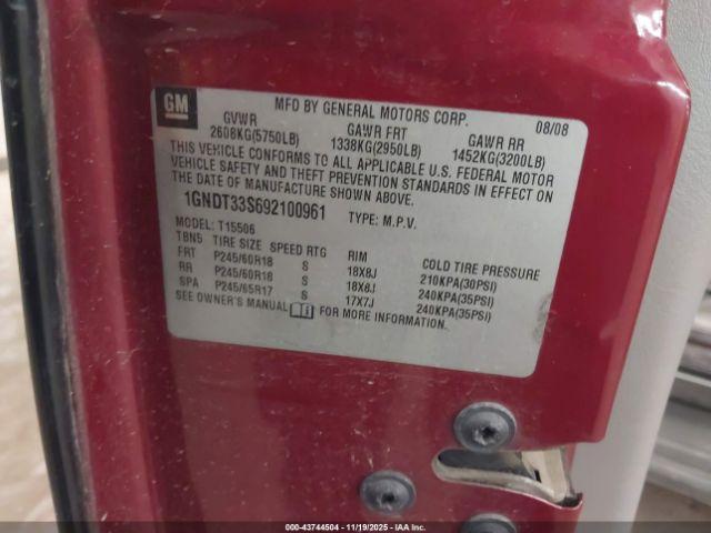 Chevrolet Trailblazer Lt Image 12