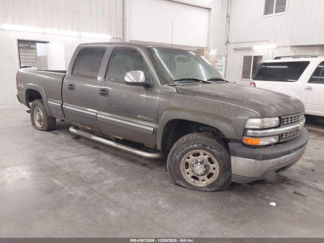 Chevrolet Silverado 1500 Ls Image 1