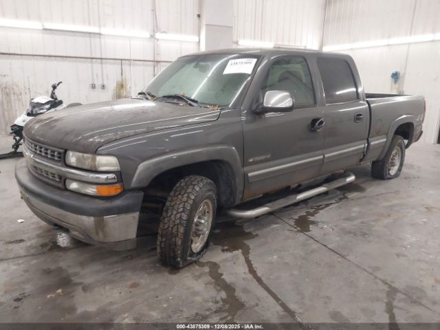 Chevrolet Silverado 1500 Ls Image 2