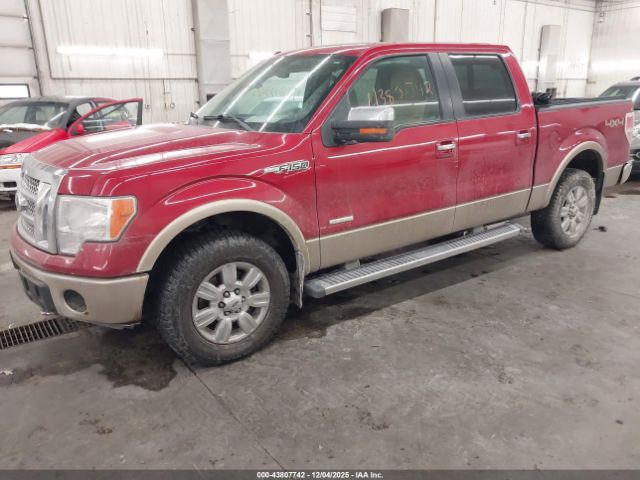Ford F-150 Lariat Image 16