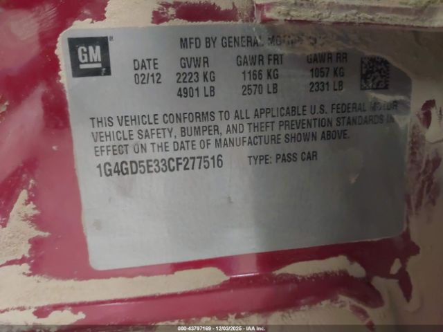 Buick LaCrosse Premium 1 Group Image 7