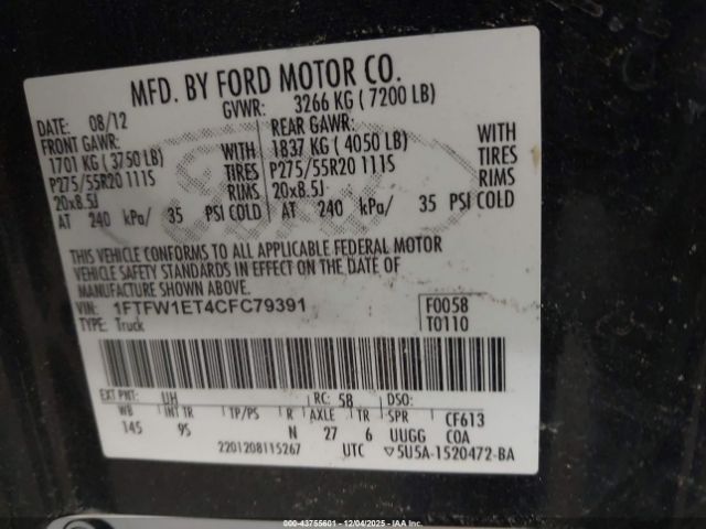 Ford F-150 Platinum Image 5