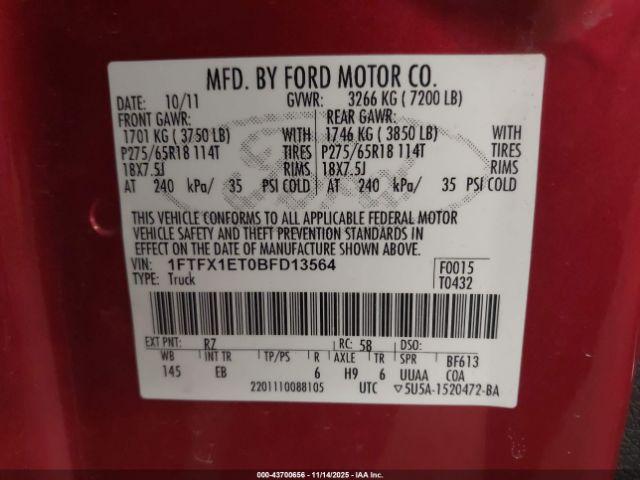 Ford F-150 Lariat Image 2