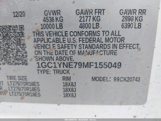 Chevrolet Silverado 2500 4wd  Standard Bed Lt Image 4