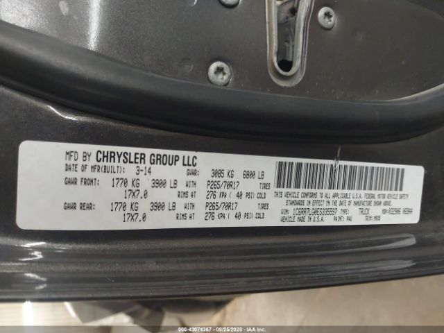 Ram 1500 Big Horn Image 14