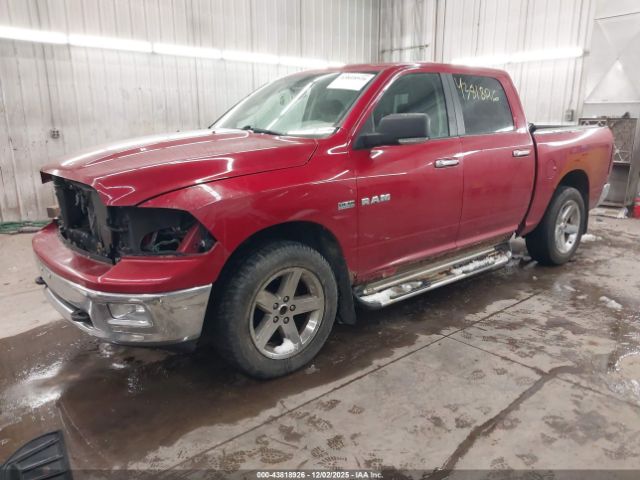 Dodge Ram 1500 Image 5