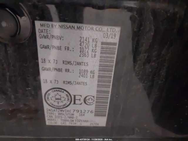 Nissan Rogue Image 8