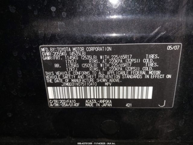 Toyota RAV4 Limited Image 9