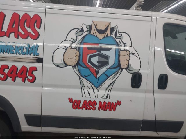 Ram Promaster Low Roof Image 12