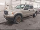 Ford F-150 Image 16