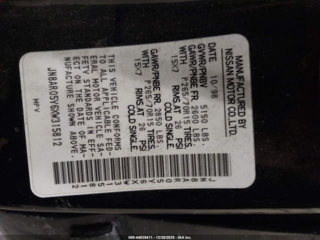 Nissan Pathfinder Image 6