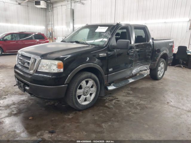 Ford F-150 Image 11