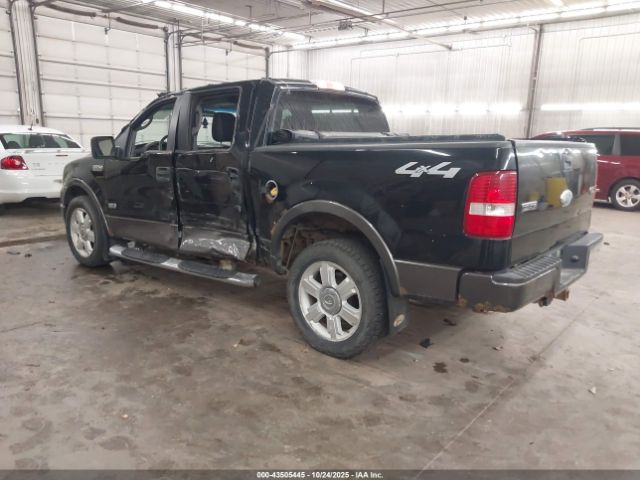 Ford F-150 Image 7
